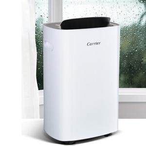 [캐리어] 1등급 20L 제습기 CDHB-200AXLWLXH
