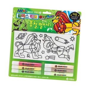 8000 글라스데코 스티커 봄철별자리 아모스 (스티커물감 스테인드글라스)