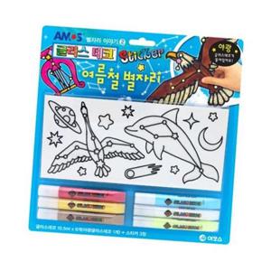 8000 글라스데코 스티커 여름철별자리 아모스 (스티커물감 스테인드글라스)