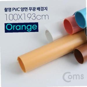 사진촬영용 배경지(무광) PVC 양면 100x193cm(오렌지) BS3587