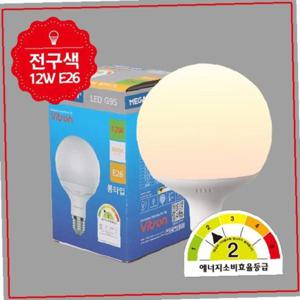 볼구 LED(2등급) MEGA 12W G95 전구 롱타입 KS