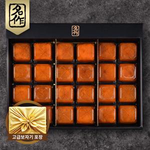 [청도골드곶감] 프리미엄 반건시 선물세트 1.4kg내외 (50~60g 24개)