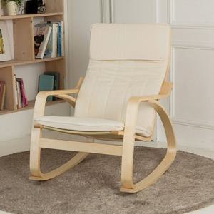 일루일루 실론 흔들의자 패브릭 3색상