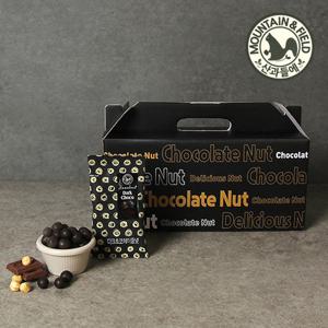 [산과들에] 다크헤이즐넛 초코볼 20봉 선물세트 (다크초콜릿볼)