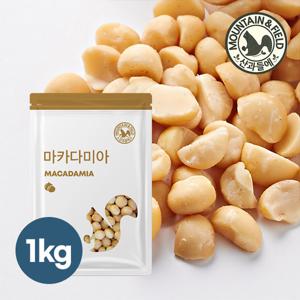 [산과들에] 25년산 햇 마카다미아 1kg (500g+500g) 부드러운 깐마카다미아