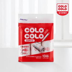 홈앤미 고로고로 초강력 돌돌이 테이프크리너 리필3개(10m)