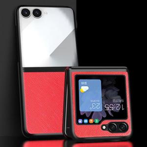 갤럭시Z플립7 7FE 6 5 4 3 제트지 심플 슬림 디자인 가죽 케이스