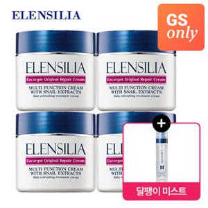 엘렌실라 [GS단독+더블쿠폰]오리지날 달팽이크림 4개+달팽이 미스트 1개