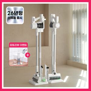 [26년형/포토리뷰이벤트] 클래파 AI기능 BLDC 핸디형 진공 무선 청소기+자동충전 거치대 포함 BVC-H38