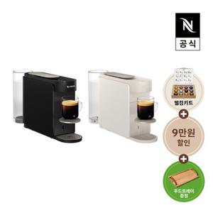 [리뷰이벤트][네스프레소] 버츄오 업 MD1 에스프레소 캡슐커피머신 펄 화이트, 잉크블랙