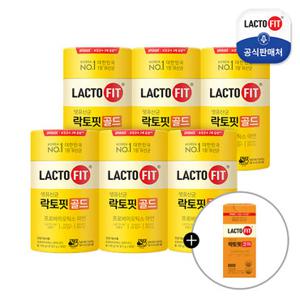 [종근당건강] 락토핏 골드 6통 (300일분)