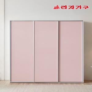 라자가구 미담 2400 키큰 슬라이딩 옷장 장롱 E0 비스포크