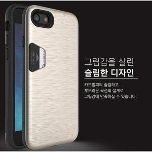 [다린] 가나다 범퍼 카드 케이스 LG벨벳 LM-G900N