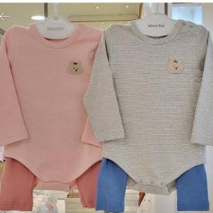 해피랜드 홈플러스몰11 모모바디슈트세트 HX5106P2