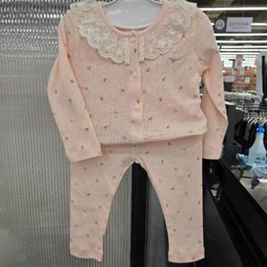 해피랜드 HC11 로미 아일 렛 내의 HZ510315