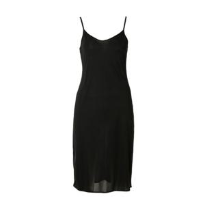 (비너스)사계절 필수템 실루엣커버 실크 끈롱슬립-VFS5023L