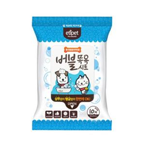 에티펫 버블 목욕시트(휴대용10매) / 강아지 고양이 물티슈 클리너