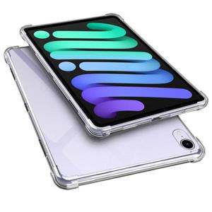 아트박스/뷰씨 뷰씨 아이패드 미니6 보디가드 투명 범퍼 케이스