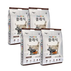 도그랑 강아지사료 클래식 5kg 4개 (총20kg)