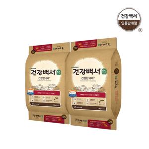 건강백서 강아지사료 순 6세 7.2kg 2개