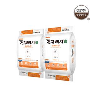 건강백서 강아지사료 전연령용 순 포메라니언 7.2kg 2개