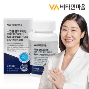 비타민마을 소연골 콘드로이친 MBP 1200 맥스 칼마디 칼슘마그네슘비타민D 트리플 60정 x 1박스 (1개월분)
