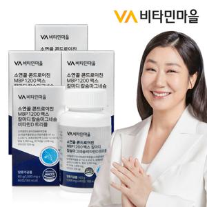 비타민마을 소연골 콘드로이친 MBP 1200 맥스 칼마디 칼슘마그네슘비타민D 트리플 60정 x 4박스 (총