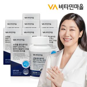 비타민마을 소연골 콘드로이친 MBP 1200 맥스 칼마디 칼슘마그네슘비타민D 트리플 60정 x 8박스 (총8개월분)