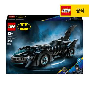 레고 슈퍼히어로 76304 DC 배트맨 포에버  배트모빌  [레고공식]