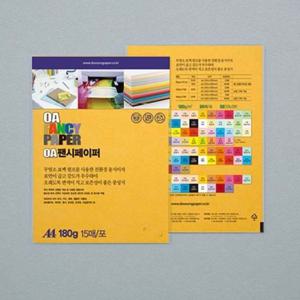 두성 OA팬시페이퍼 A4 180g R08 치자색/15매 단(15