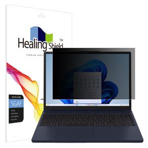 아이디어패드슬림3 15AHP10 OLED프라이버시사생활필름