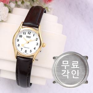 무료각인 카시오 LTP-1094Q-7B5 캐쥬얼 여자가죽시계 d
