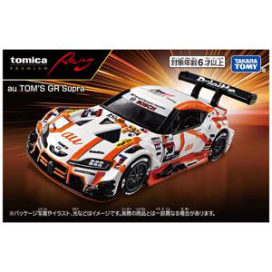 토미카 프리미엄 레이싱 au TOM S GR 수프라 다이캐스트 장난감