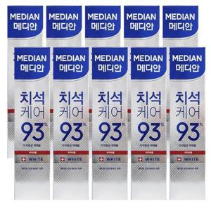 메디안 치석 케어 미백 화이트 치약 120g 1개입 10개