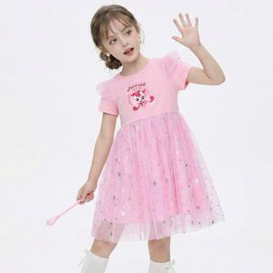 [프리미에팜]캐치 티니핑 여아용 5부 레이스 샤 원피스 핑크