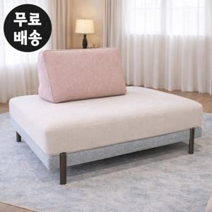 뷰아 패브릭 쇼파 모듈 소파 1인용 미니 인디핑크
