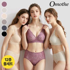 오모떼 올데이 에센셜 플로워레이스 브라 팬티 12종 풀세트