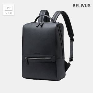 빌리버스 남성 데일리 손잡이 스퀘어 기기수납 고급 직장인 숄더 백팩 BRB053