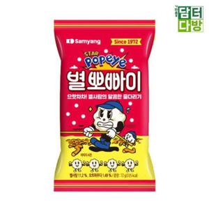 사탕 삼양식품 별뽀빠이 X 72g 30개