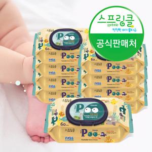 비데물티슈 푸티슈 POO티슈 60매 X 30팩