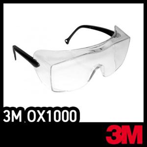 3M OX1000/안면보호구/보안경/다리길이조절/DXT코팅