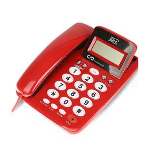 대우 발신자표시 유선전화기 DT-7770 레드 LCD폴딩기능