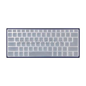 [실리스킨] 레노버 아이디어패드 Slim3-14IML 5WX용 키보드커버