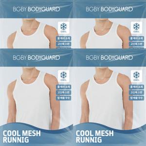 [보디가드] 남성 에어 쿨메쉬 기능성 런닝 4매