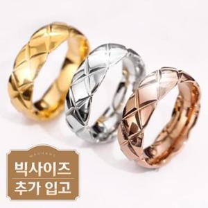 써지컬 반지 오블리크 변색없는 / 여자 반지 여성 커플 우정 레이어드/ 실버 로즈골드 골드 / 악세사리 쥬얼리 / 애끼 중지 검지 기본 링