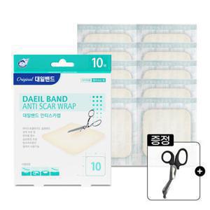 [가위증정] 대일밴드 안티스카랩 하이드로콜로이드 습윤밴드 10매