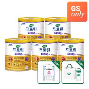 [GS단독상품]셀렉스 프로틴 락토프리플러스 570g 5캔(+썬화이버스틱+텀블러)(총 75일분)