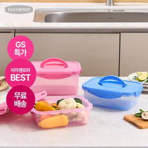 [이지앤프리][GS체험특가]헬시올라잇 체험팩 2종3P 핸들형 완전밀폐 신선 김치용기 A세트 냉장고 정리 완성/다용도 밀폐용기/신혼부부 자취생 선물 추천