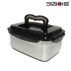 키친아트 피앙세 스텐 핸디형 밀폐용기 S호(1.9L)