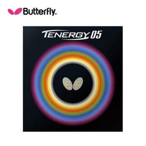 버터플라이 탁구러버(테너지05) 뛰어난 회전 성능